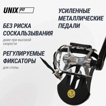 Велотренажер Спин-байк UNIX Fit SB-520 PRO - 22